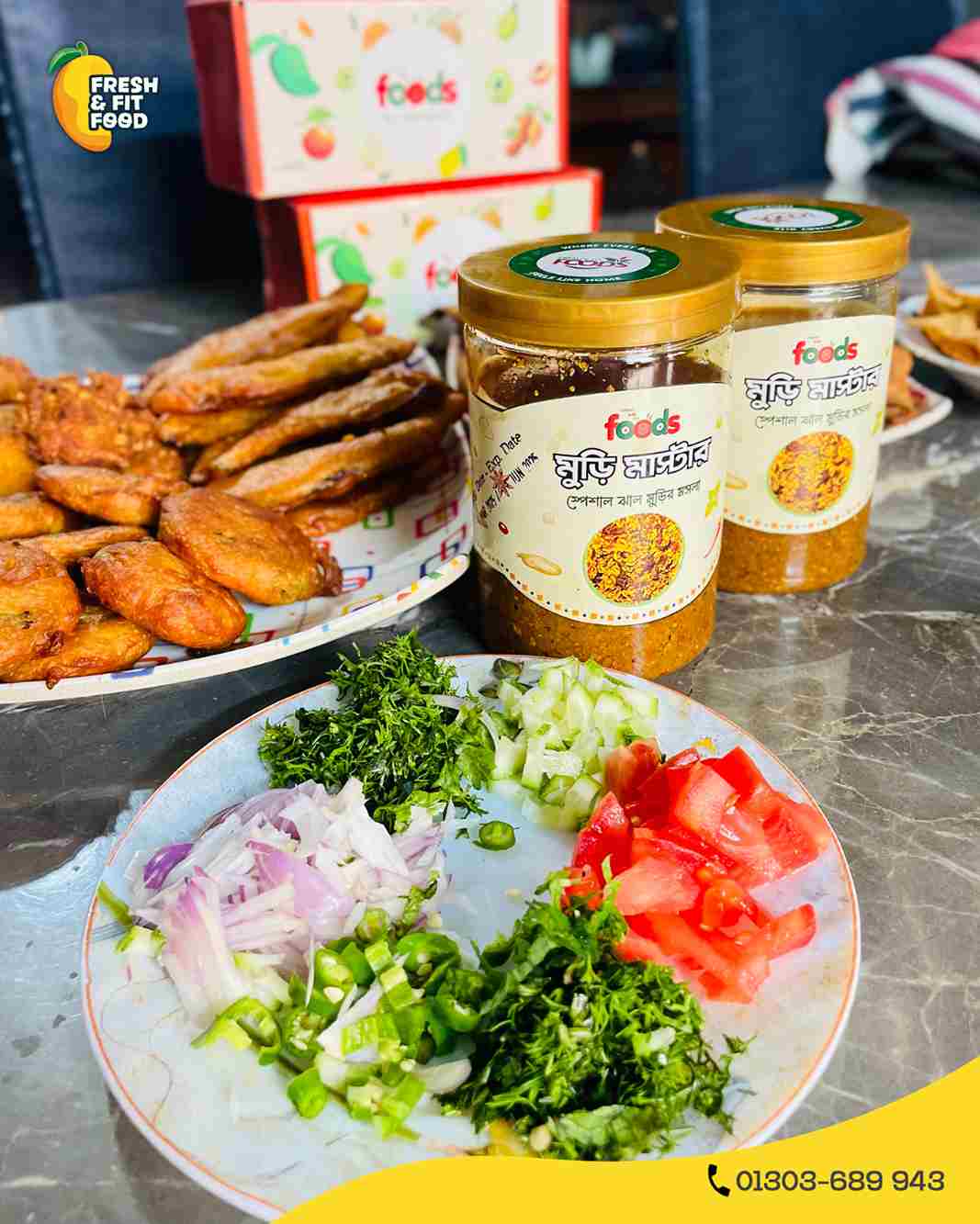 fresh and fit foods muri masala (2)_11zon