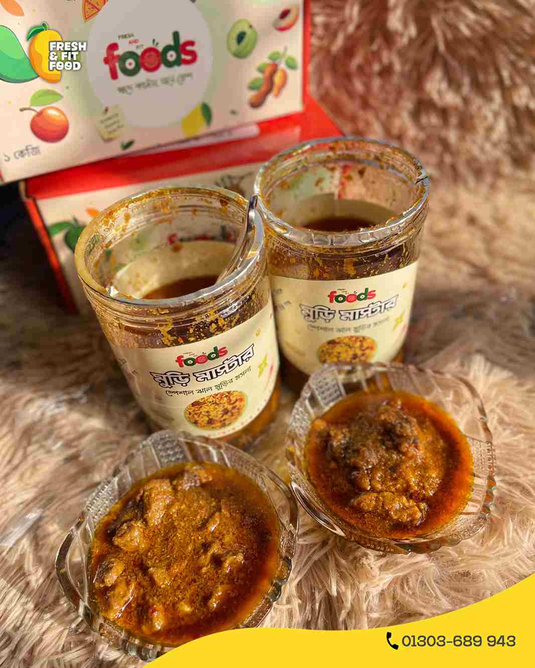 fresh and fit foods muri masala_11zon