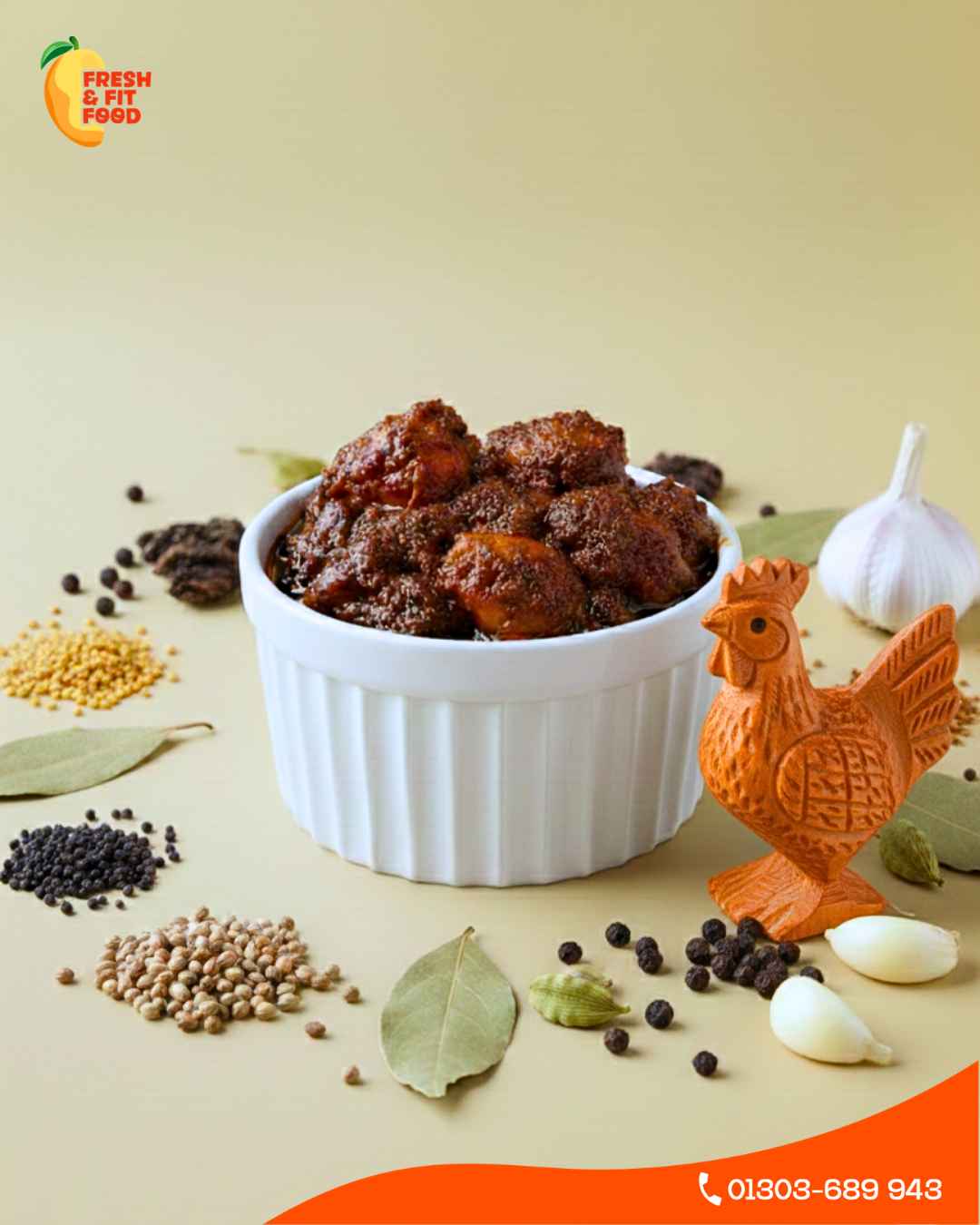 মুরগির মাংসের আঁচার (3)