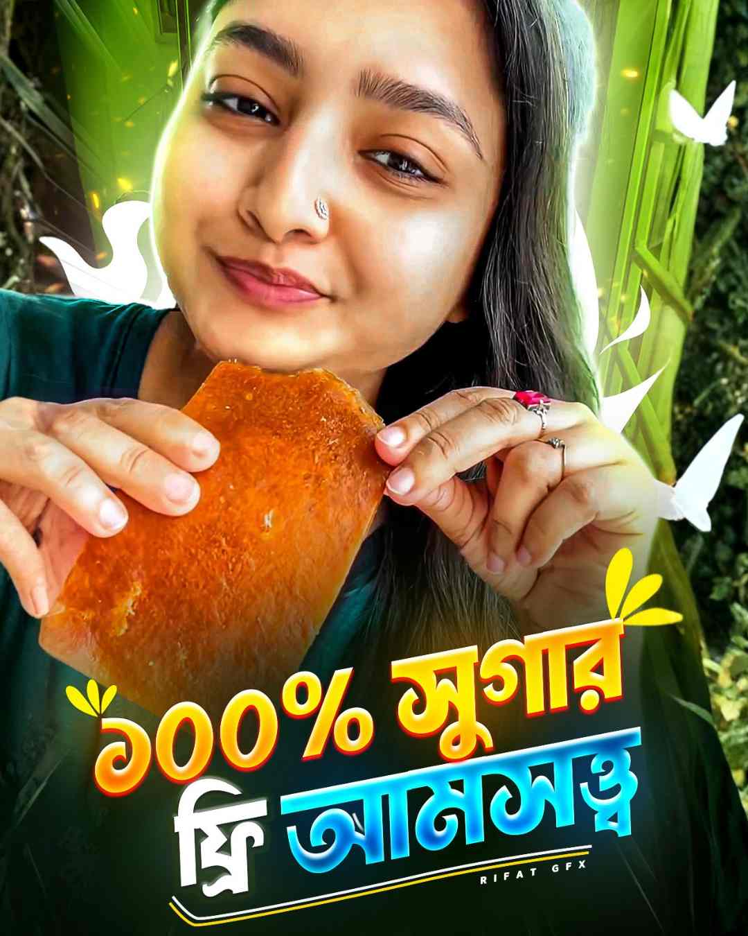 চকলেট নয়, শিশুর প্রিয় হোক সফট আমসত্ত্ব! (1)