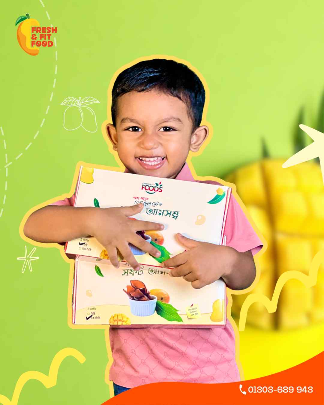 চকলেট নয়, শিশুর প্রিয় হোক সফট আমসত্ত্ব!